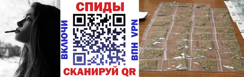 БУТИРАТ бутик  Киселёвск 