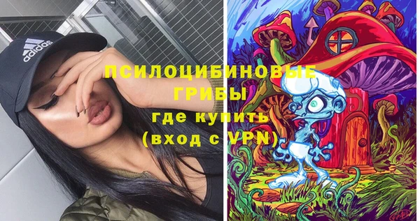 дистиллят марихуана Алексин